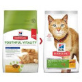 Hill's Youthful Vitality Adult 7+ Chicken & Rice Recipe Cat Food 高齡貓7+年輕活力雞肉+米配方 3lb